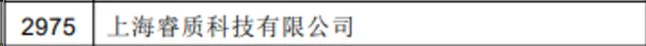 l6341-640 (2).png